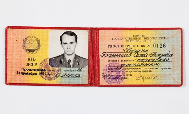 Tarjeta de identificación del antiguo KGB