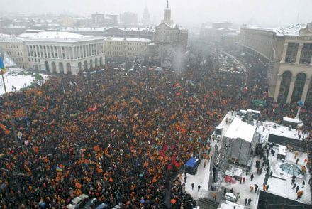 Revolución naranja de Ucrania